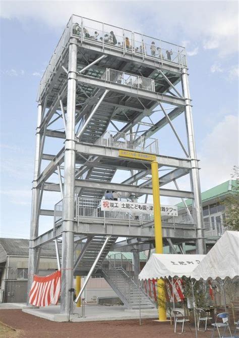 japans largest tsunami tower completed today  avoid tsunami