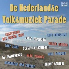 de nederlandse volksmuziek parade vol   artists sam sam