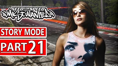 Jewels Blacklist 8 Need For Speed Most Wanted