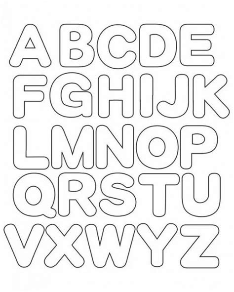 las letras mayusculas aprende el abecedario en mayusculas