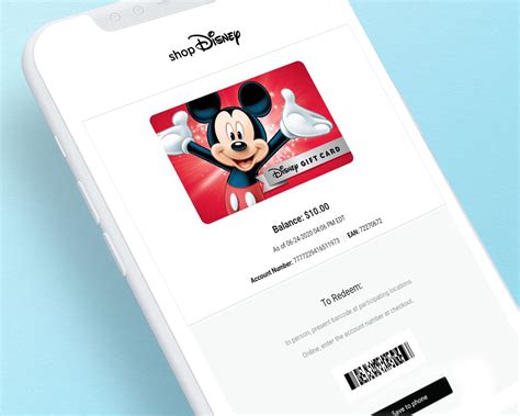 disney  gift card picture  magic     ultimate