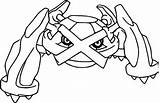 Metagross Fargelegge Dibujos Kleurplaten Pokémon Tegninger Morningkids Pikachu Ausmalen Sketch Megaevolucionados sketch template