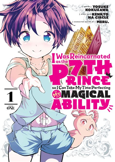 buy tpb manga   reincarnated    prince