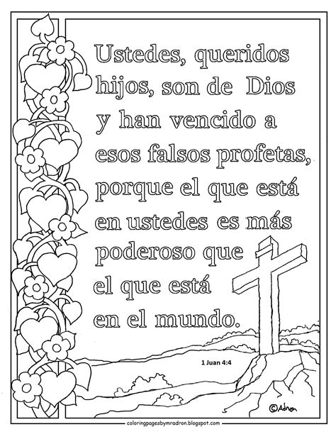 spanish language print  color page   juan  bible verse