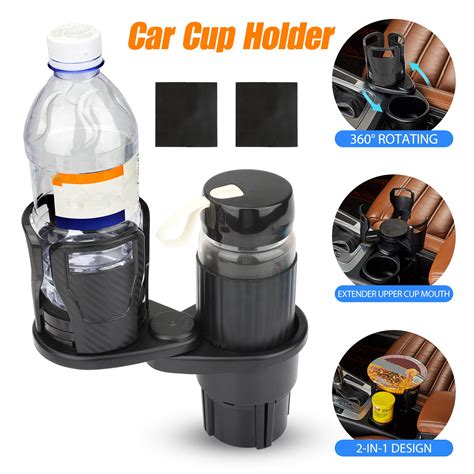 car cup holder expander    multifunctional auto drinks holder double cup holder extender