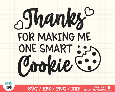 making   smart cookie svg smart cookie svg etsy