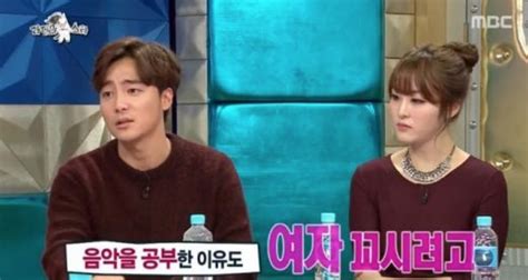 Roy Kim S Confession About Why He Went Into Music Resurfaces In Midst