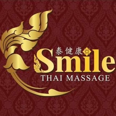 booking smile thai massage