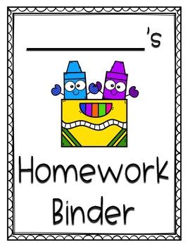 homework folder  binder cover page  createtheneducate tpt