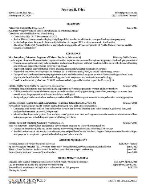 resume sample fotolip