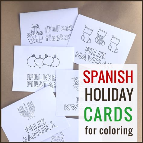 printable christmas  holiday cards  spanish spanish