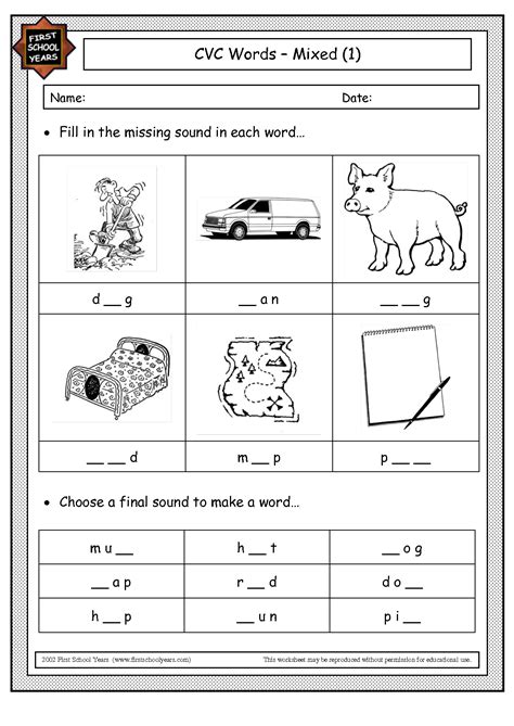 images  cvc spelling worksheets cvc words worksheets