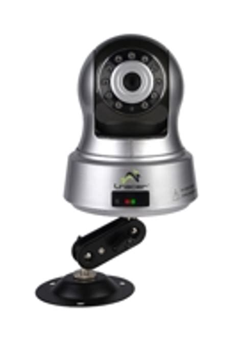 kamera ip tracer security cam network magazyn