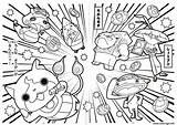Yokai Incroyable Komasan Cahier Archivioclerici Gratuit Getcolorings Dessins sketch template