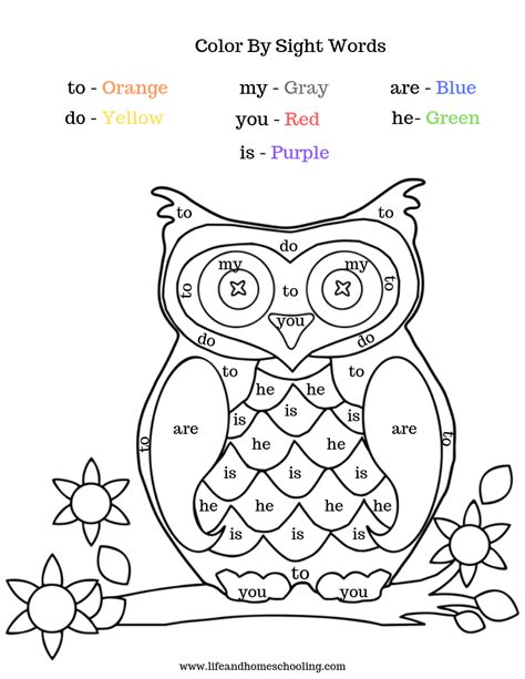 printable sight words worksheets sight words printables sight word