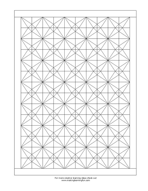 quilt patterns colouring pages pattern coloring pages printable