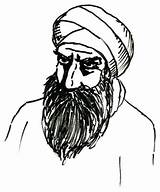 Mahoma Anuncia Pasaje Venida Mohammed Sección Visite Nuestra Examinados Viejo Versículos Pacto sketch template