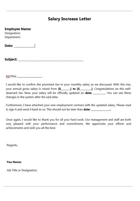 salary increase template  word templates