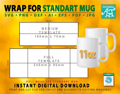 full wrap  mug template  oz standart ceramic coffee mug etsy uk