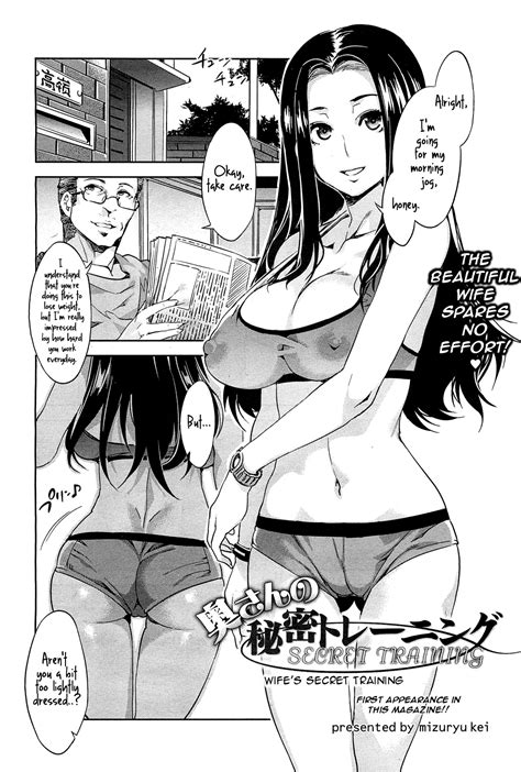 Okusan No Himitsu Training Wife S Secret Training Comic Hotmilk Vol