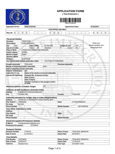 visa application form travel visa passport