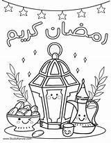Ramadan Kareem Coloring Choose Board Crafts sketch template