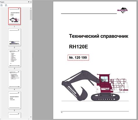 cat hydraulic shovel  rhe  service manual bi ru auto repair manual forum