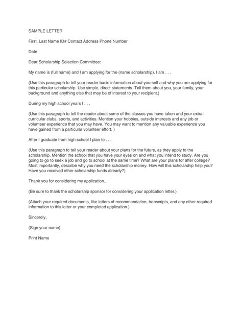 sample letter  admissions committee official letter