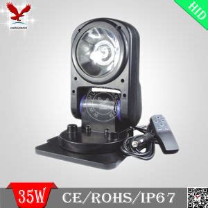 china ww wireless remote search light auto hid headlamp hcw  china hid light hid