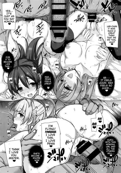 sex p a r t y hard drug lesson love live hentai online porn manga and doujinshi
