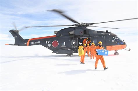 icebreaker shirase 60th japanese antarctic reserch expedition comes