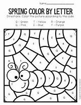 Worksheets Spring Letter Color Preschool Caterpillar Capital Lowercase Kindergarten Prek Printables Activities Grade Pdf English April Arts sketch template