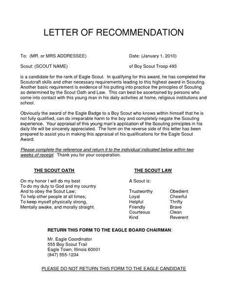 eagle scout letter  recommendation lettering