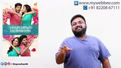 Kannum Kannum Kollaiyadithaal Review By Prashanth Youtube