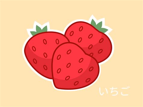 kawaii strawberries  lea mendes da silva  dribbble