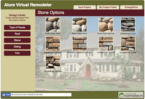 home exterior visualizer software options ir