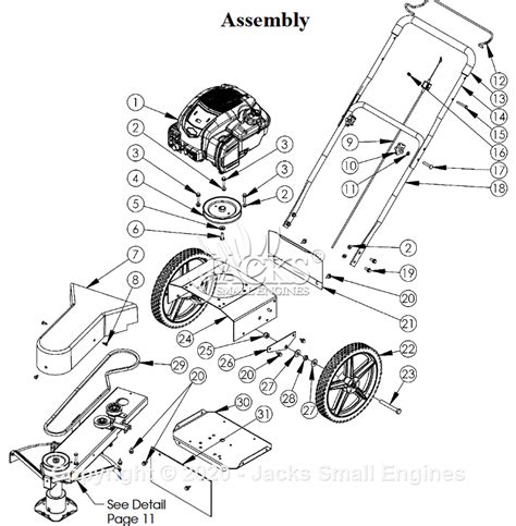 swisher stsbs serial   parts diagram  assembly