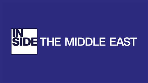 Inside The Middle East Cnn