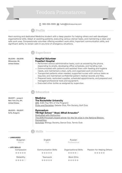 cv template volunteer experience  resume templates