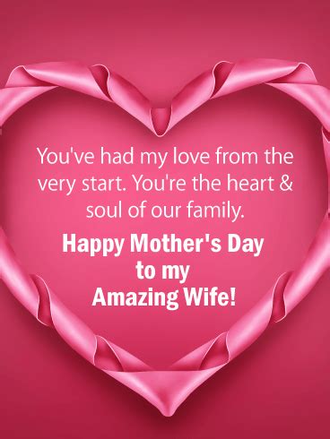printable mothers day cards wife