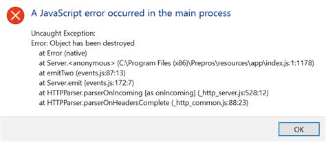 javascript error occurred   main process  skype reshenie