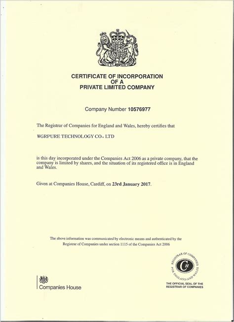 uk company business license qualifications wgrpure technology coltd
