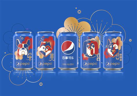 love  special edition pepsi cans created   chinese  year dieline design