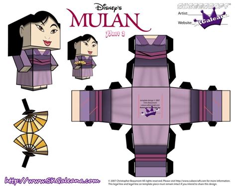 disney  papercraft disney princess mulan cubeecraft purple dress pt  skgaleana