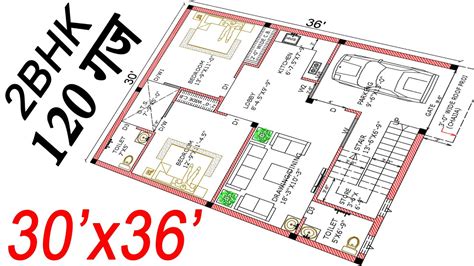 120 Gaj Plot Ka Naksha 30x36 House Plan 1080 Sqft House Design 30
