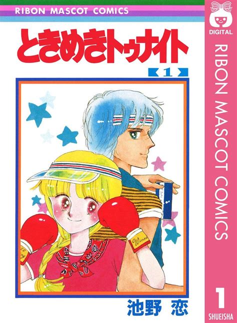 Tokimeki Tonight Gets A New One Shot Manga On Cookie
