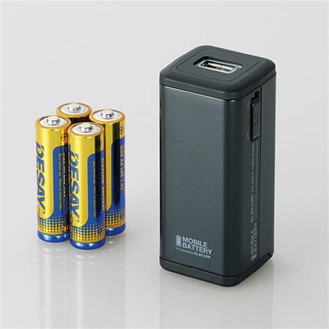 elecom portable battery charger  iphone gadgetsin