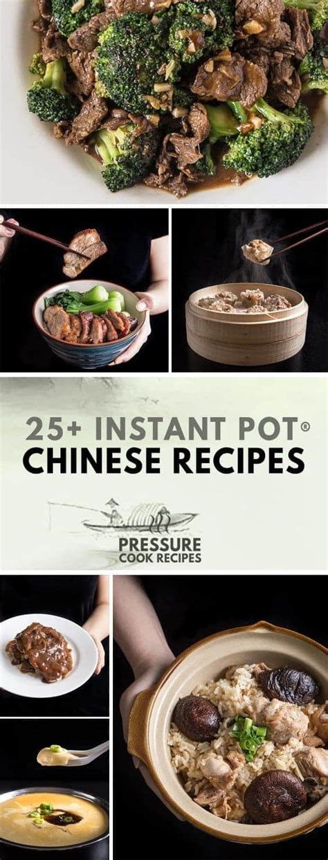 25 pressure cooker chinese recipes you need to try pressure cook