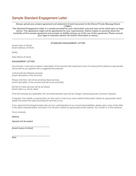 sample standard engagement letter