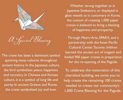 understand origami crane meaning httpwwwikuzoorigamicom